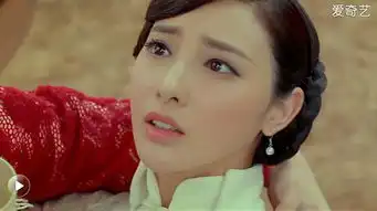 老九门大土司喜欢二月红小冉君张艺兴虐心cp引期待