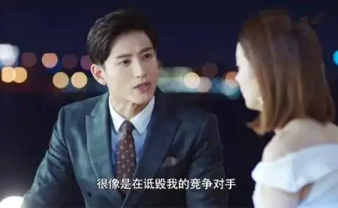 你和我的倾城时光林浅宁惟凯什么关系宁惟凯喜欢林浅吗