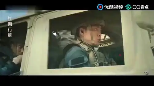 红海行动对抗伊维亚反政府武装,中国军队武器装备实在太炫酷了
