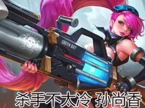 王者荣耀最美的五款女英雄皮肤,最后一款想要获得非常麻烦
