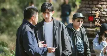 盗墓笔记新剧照朱一龙小鲜肉,也期待重启脏脏包居老师
