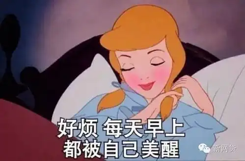 2016年最适合普通人的投资方式,你知道几个