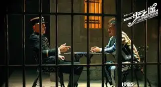 一步之遥