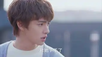 流星花园第27集剧照,流星花园图片
