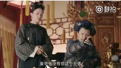 延禧攻略喜迎大结局,聂远秦岚徐凯庆功帮粉丝圆梦
