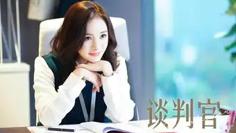 杨幂6年前青涩小模样曝光穿越女王变化大
