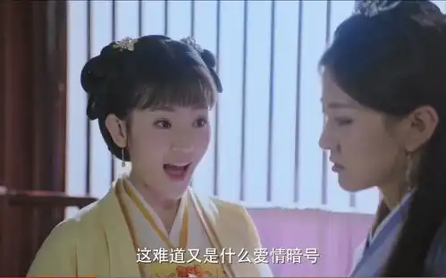 双世宠妃2丫鬟孙艺宁,比梁洁先出道,若和女主互换身份更好看
