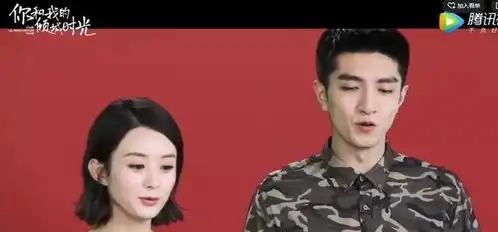 你和我的倾城时光赵丽颖带新人3大高甜情节让你爱上男主
