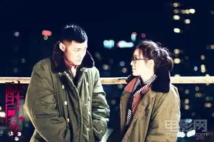 醉后一夜曝浪漫剧照余文乐张静初绘蜗居
