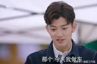 一千零一夜莫南和柏海联手对付闻光启,最终获得凌凌七原谅