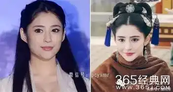 出道时像昆凌,如今变成撞脸王,还在剧里美过唐嫣
