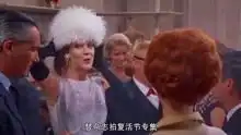 蒂凡尼的早餐看霍莉如何机智钓到高排名富豪
