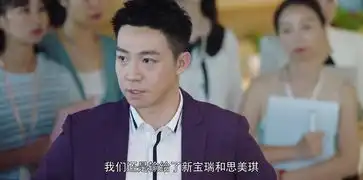 你和我的倾城时光第22集分集剧情电视剧
