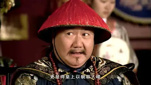 甄嬛传剧照郑晓龙