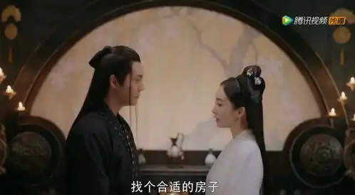 大时代下小情爱,斛珠夫人怎么兼顾的
