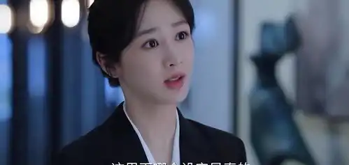 承欢记大结局热泪盈眶的告别,毛毛别跟我说再见
