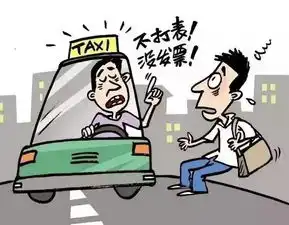 城事合肥出租车罢工,激怒了所有人