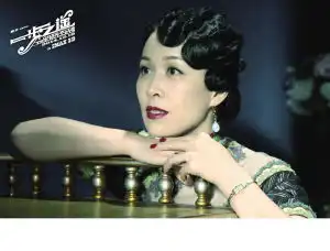 一步之遥剧照名媛