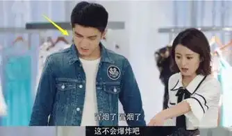 你和我的倾城时光43,励总求婚遇车祸现场,程铮求婚美梦成功
