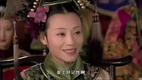 从弃妃到皇贵妃,说说端妃的逆袭之路1
