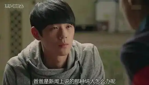啊啊啊啊又暖又萌血槽空了,这是什么绝世小可爱
