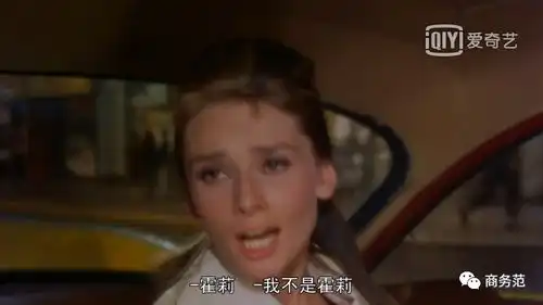 蒂凡尼早餐上映60年假名媛想靠富豪跨越阶层,却还是选择爱情
