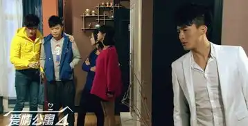 他是爱情公寓中四处留情的花花公子,却花17年时间只爱一人
