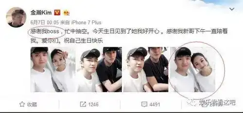 赵丽颖签第一个新人开始做老板杨幂唐嫣赵丽颖