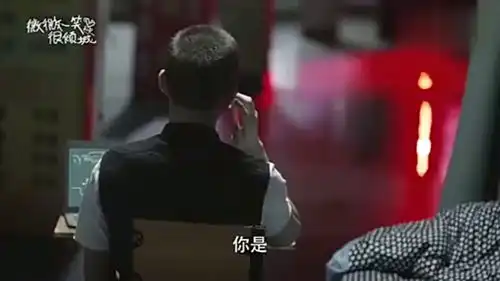 微微一笑很倾城首吻预告,杨洋肖奈郑爽甜蜜之吻虐狗

