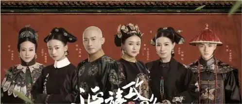 出道仅3年时间,参演了延禧攻略,又因双世宠妃一炮走红
