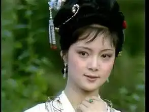 红楼梦87版剧照
