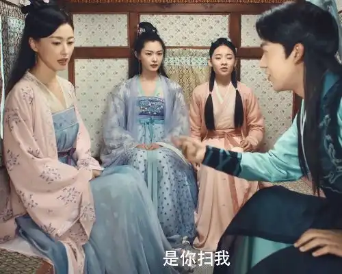 赘婿楼舒婉是现代人吗
