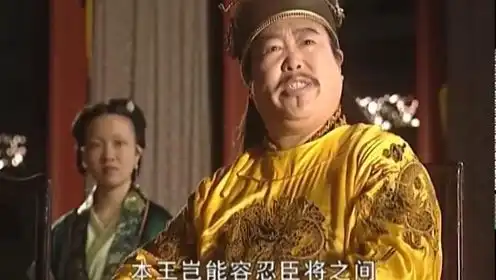 重温康熙王朝才发现,郑经不是傻瓜,他努力做到最好
