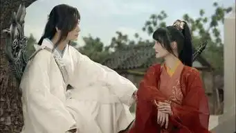 微微一笑很倾城中他们玩的是什么游戏
