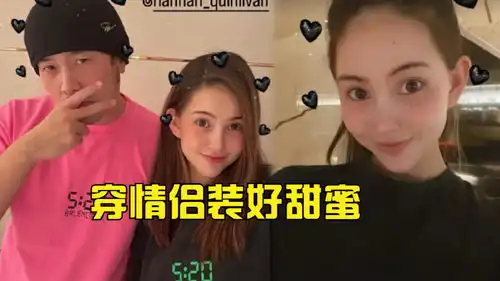 周杰伦高调放闪,将昆凌揽入怀中秀恩爱,穿520情侣装既时尚又甜蜜
