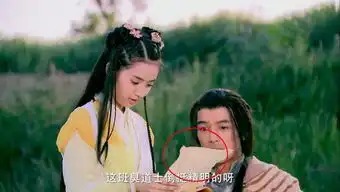 十个哭笑不得的穿帮镜头,东方不败的腰带,一动不动的士兵