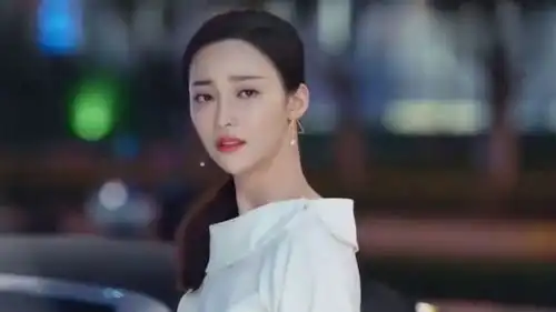 你和我的倾城时光延之开窍装病,靳媛咋啦,要生啦,太逗了
