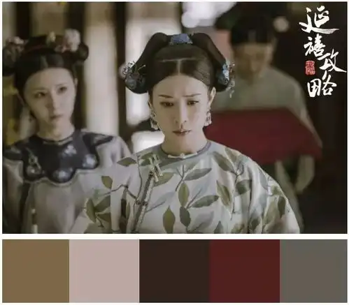 延禧攻略美如画这些舒适的颜色用到装修上,美到骨子里
