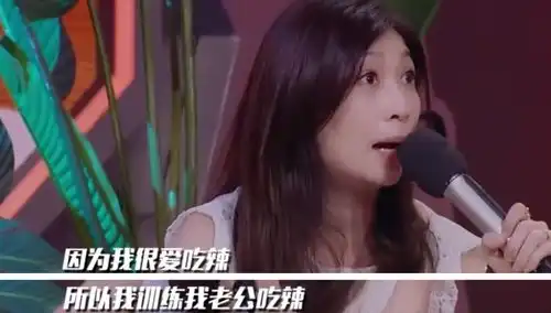 黄嘉千离婚,女儿夏天惹人疼,爸爸去哪儿已有3个家庭解体
