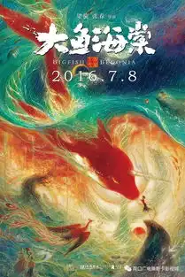 百万影票送群众
