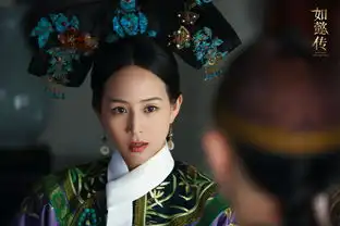 组图如懿传曝人物关系剧照周迅董洁神情凝重似预告剧情高潮
