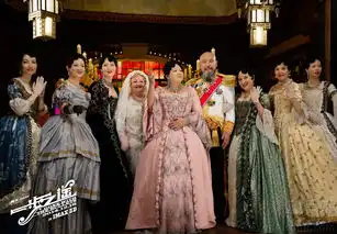一步之遥确认亮相戛纳那英陶虹演北洋名媛
