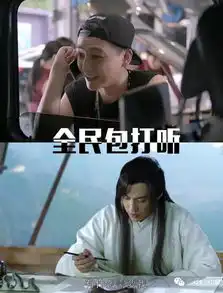 欢乐颂姚滨人设似开外挂扮演者张晓谦个人资料童星出道