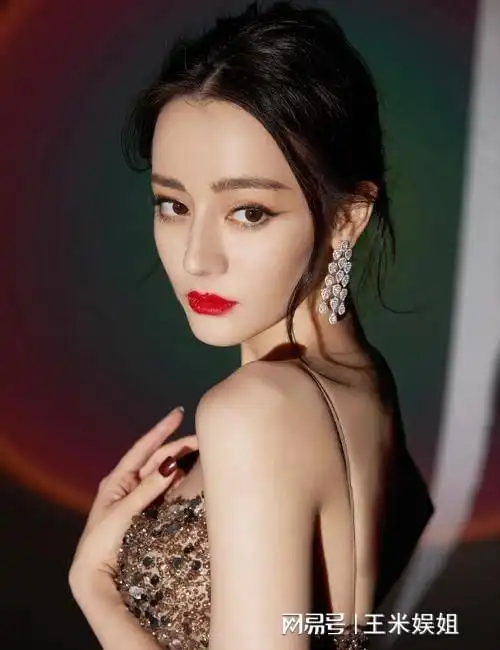 迪丽热巴粉丝内幕揭秘

