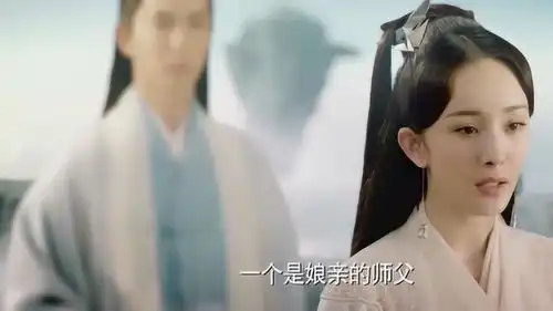 三生三世十里桃花自吹自擂,子阑都听不下去了,出来拆台
