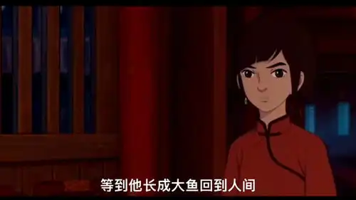 大鱼海棠,国产动画巨作虐哭亿万观众
