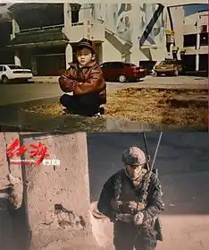 黄景瑜软萌童年照曝光红海行动顾顺被pk
