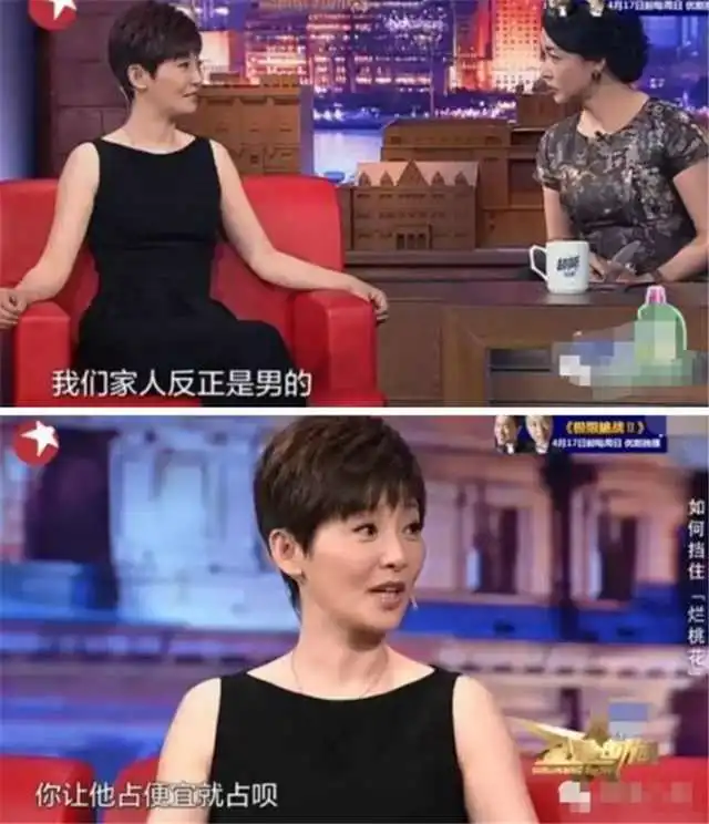 冯小刚用芳华怀念简单的爱情,却把毕生的温柔都给了徐帆