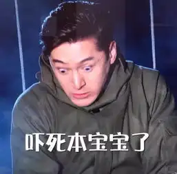 她是英国影坛最美丽的女人,拥获两届奥斯卡最佳女主角奖,最后却因爱沦为疯魔病人