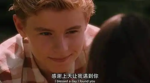 说那么多废话,都是因为喜欢你
